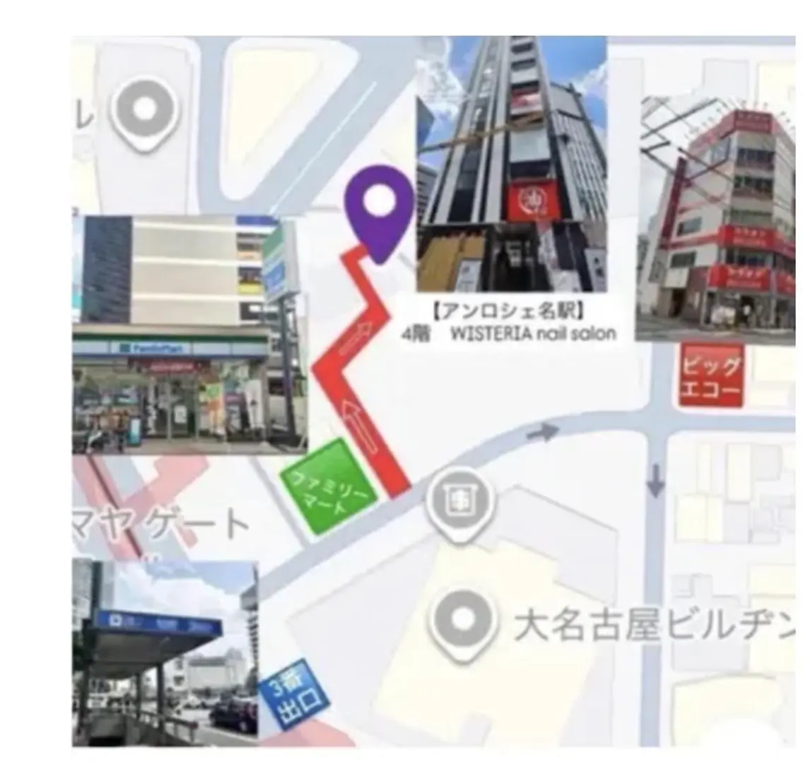 ネイル WISTERIA mayuのネイルデザイン
