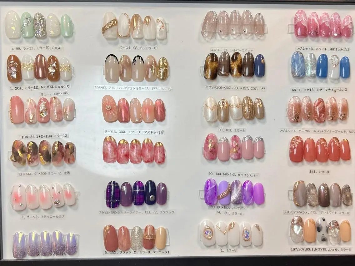 【オフ有り】トレンドニュアンス定額アート(自店4週内、新規:OFF代無料)(カラー選択可)※平日特価。土日祝+500円の写真