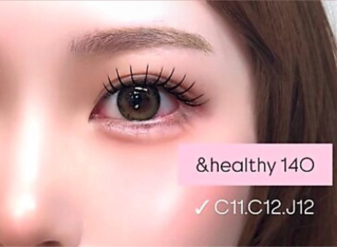 【写真撮影可能な方のみ25%OFF📷⟡.】&healthy（アンドヘルシー）orパリエク120本+シャンプー 🪄🩶の写真