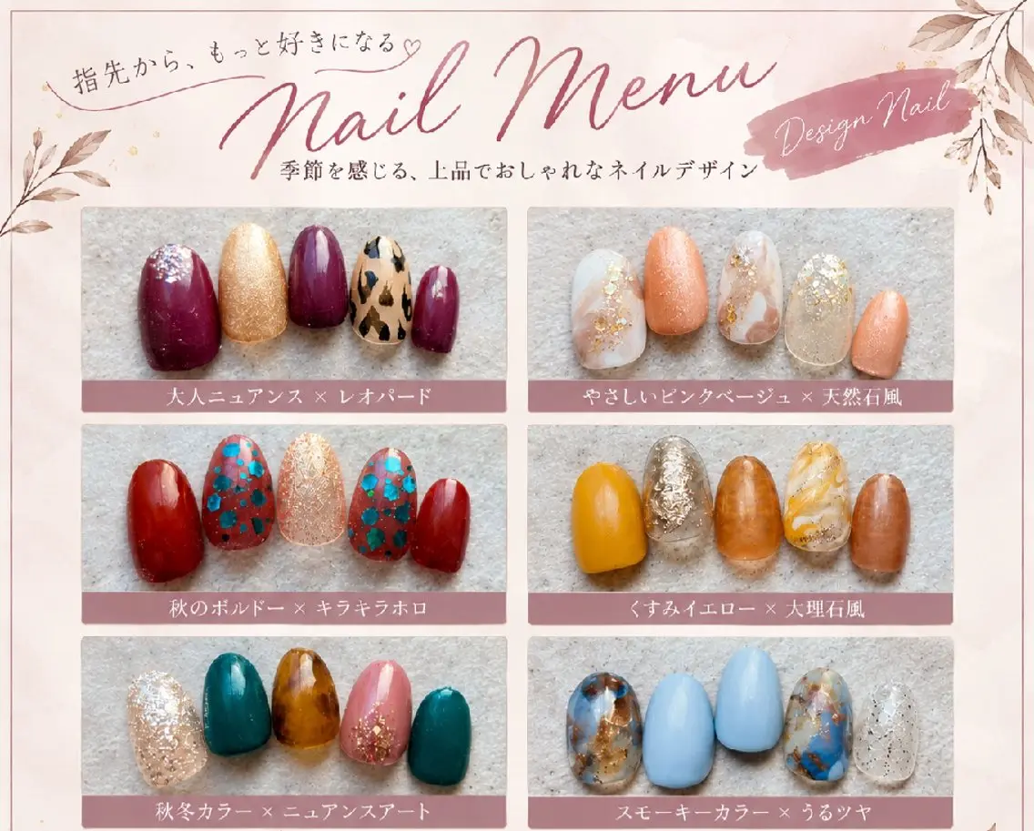 ネイル アートネイル ハンドネイル Micky nail chikushinoのその他イメージ