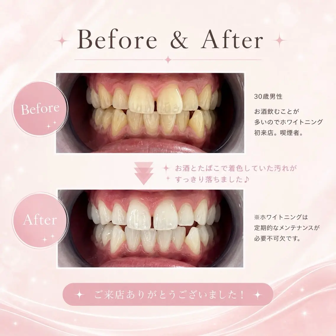 NATSUMI♡ staffのその他イメージ