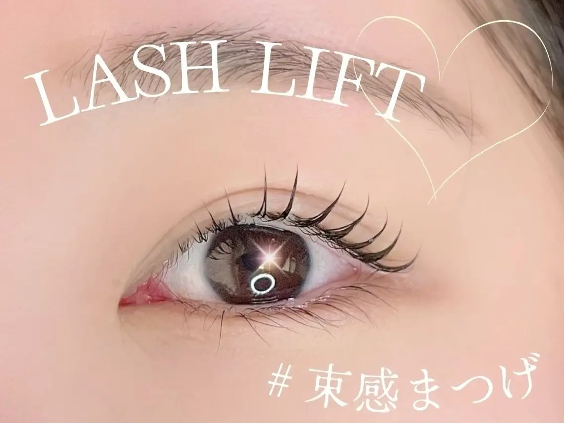 💛マツパ💛仕上げコーティング込み🌺の写真