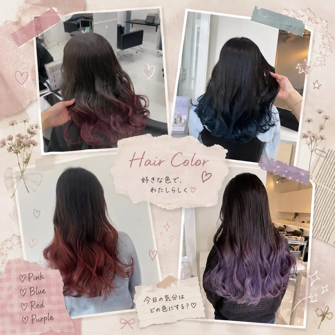 カラー ALIVE 河合優吾のヘアスタイル
