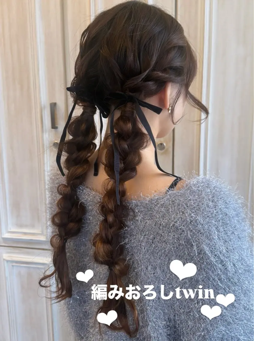 ヘアアレンジ ヘアセット 梅田 / 艶髪カラー /wakanaのヘアスタイル