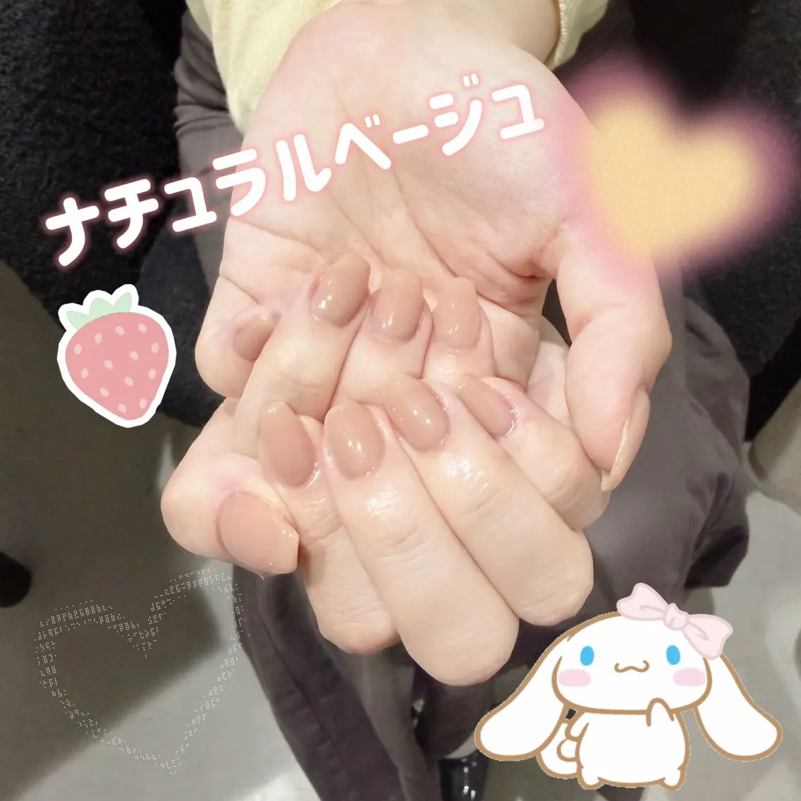 オフなし💄ハンドネイル💅ワンカラーの写真