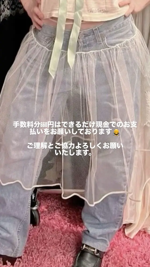 田中 ひなりのヘアスタイル