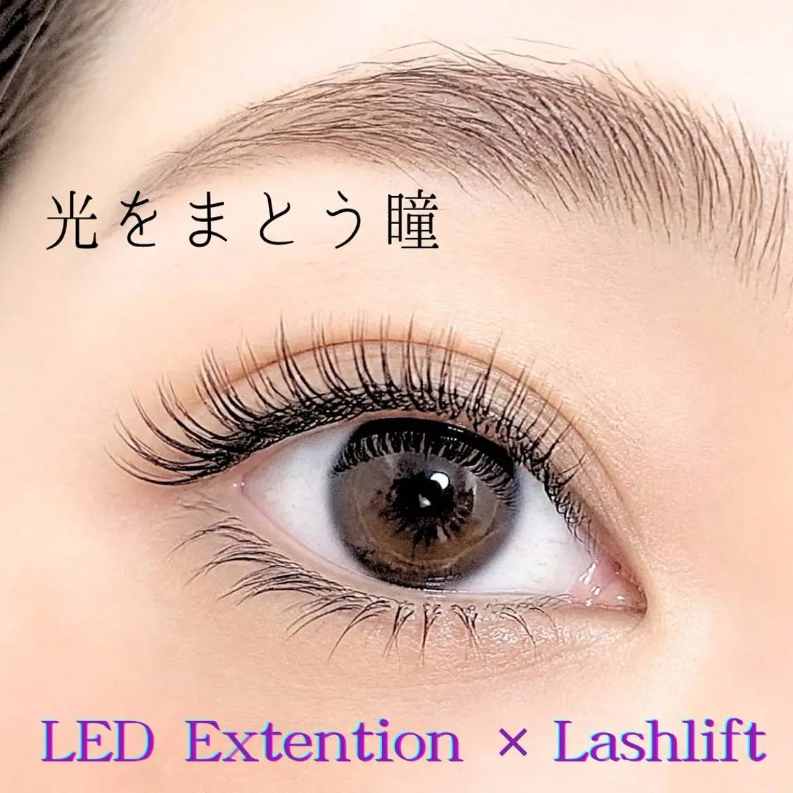 【10/6.7限定】エクパ👀✨80本の写真