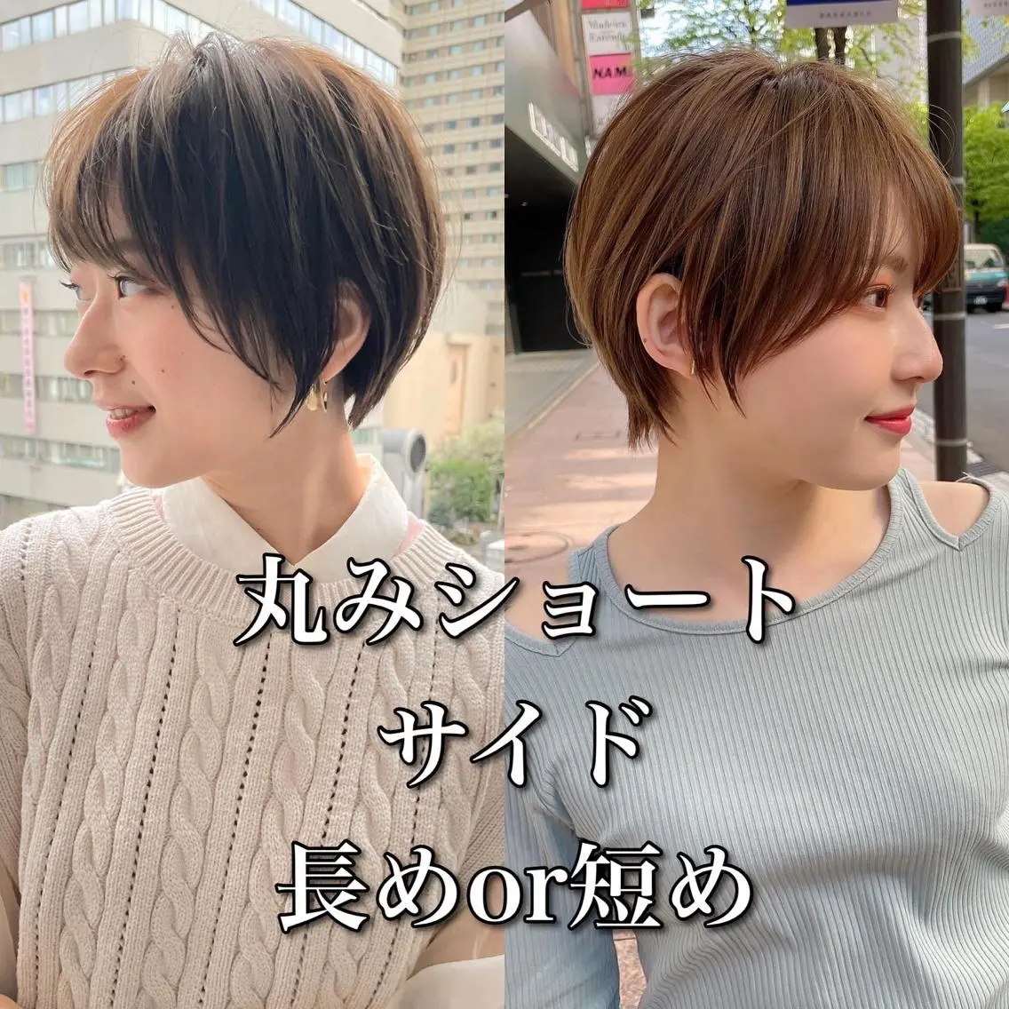 ショート カラー カット ヘアカラー トリートメント 縮毛/ショート/ ボブ/レイヤー/小原のヘアスタイル