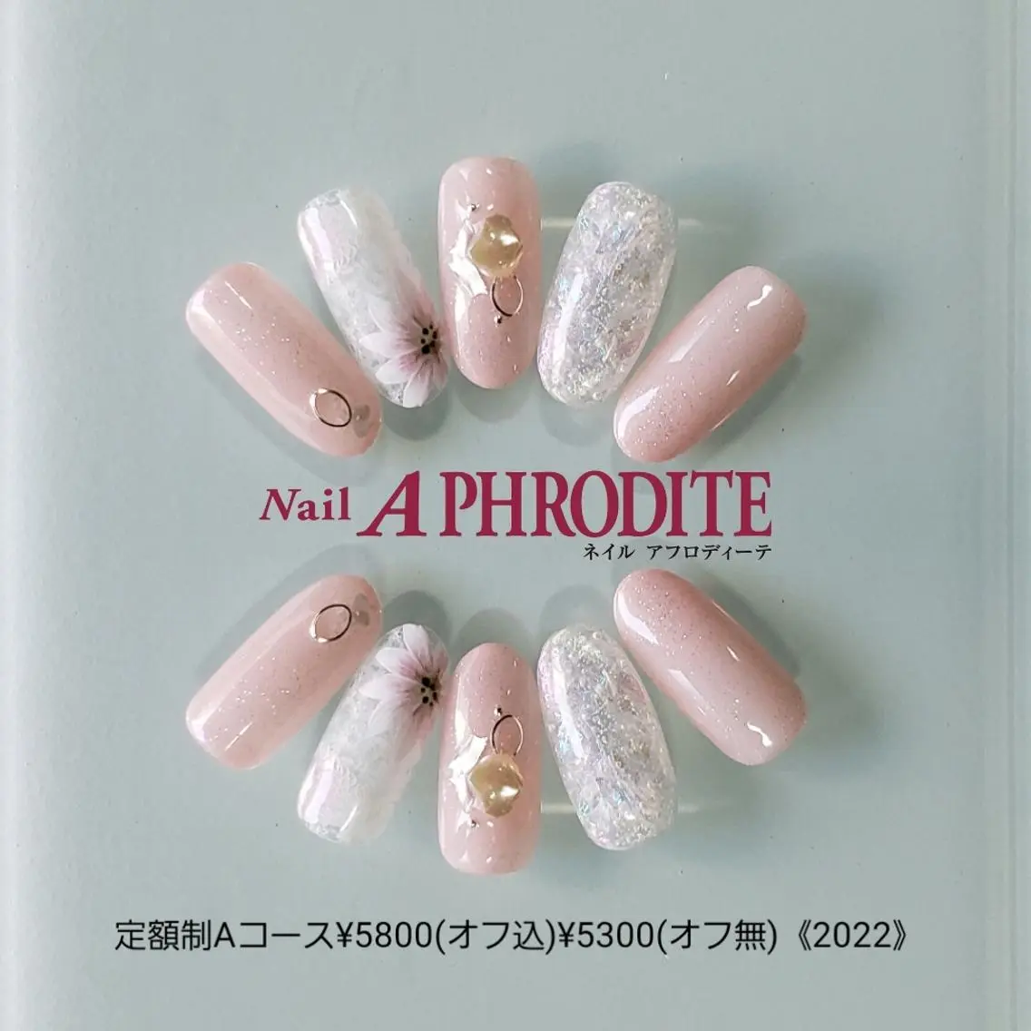ネイル 持ち込み ニュアンスネイル ハンドネイル Nail Aphroditeのネイルデザイン