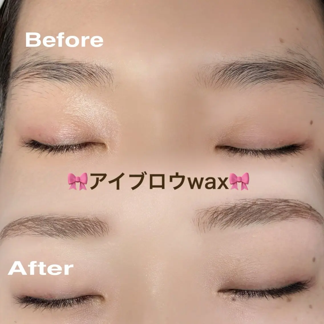 アイブロウスタイリングWAX🌹似合わせアイブロウ🤎眉毛は2〜3週間生やして処理せずご来店くださいの写真