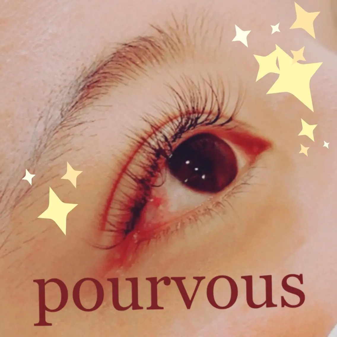 マツエク・マツパ pour voursのマツエク・マツパデザイン