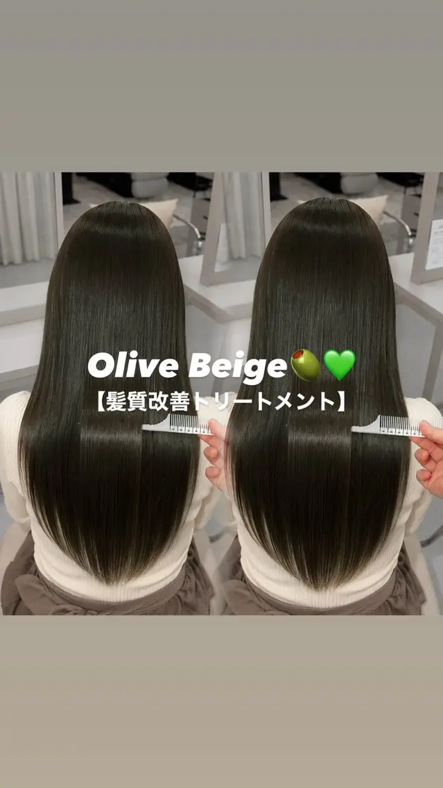 セミロング カラー ベージュカラー 黒髪 ブリーチ ブルーカラー ブルーブラック ヘアカラー coco ウナのヘアスタイル