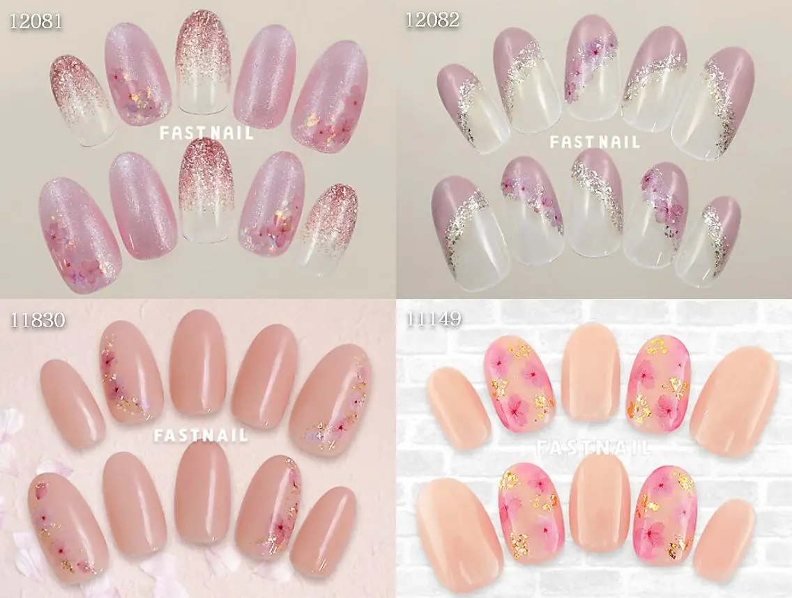 ネイル 桜ネイル ジェルネイル マグネットネイル ニュアンスネイル パラジェル ファストネイル 渋谷店のネイルデザイン