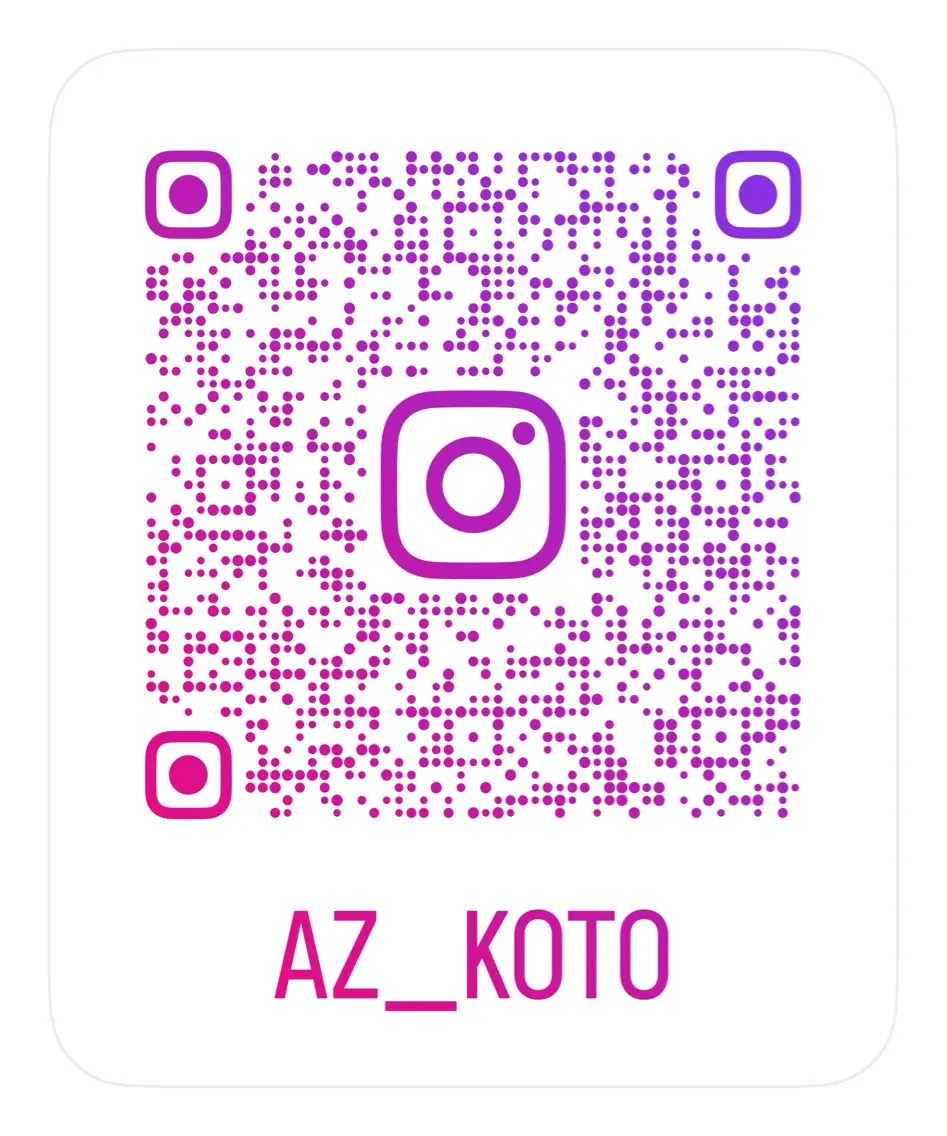 ご予約はInstagram、ホットペッパーからお願いいたします🙇‍♀️@az__kotoの写真