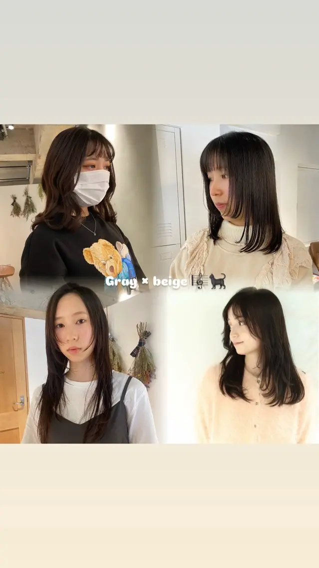 カラー 透明感カラー グレージュ 透明感カラー🫧🫖 rin🎀のヘアスタイル