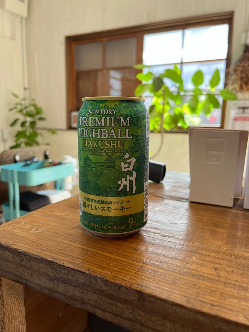 紙屋 隼人のヘアスタイル
