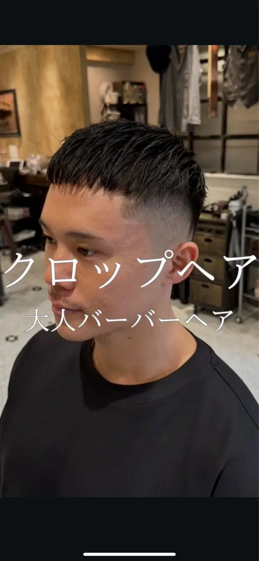 ショート ひばりヶ丘美容室 カット石井里佳のヘアスタイル