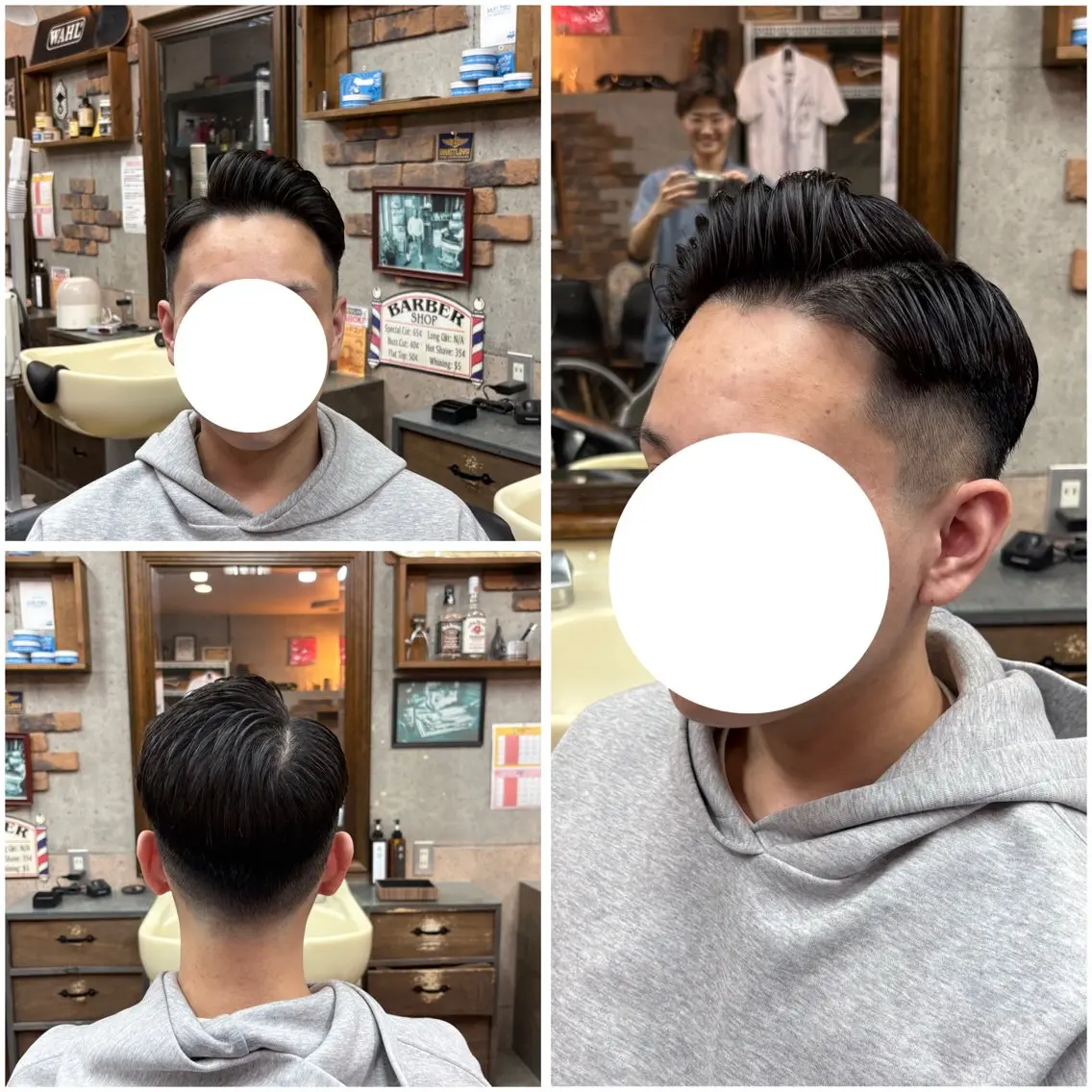 ショート 渡邊 挙児のヘアスタイル