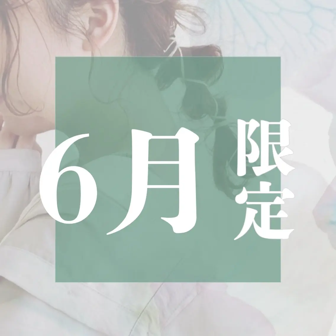 たかなし🍀似合わせ /大人可愛いのヘアスタイル