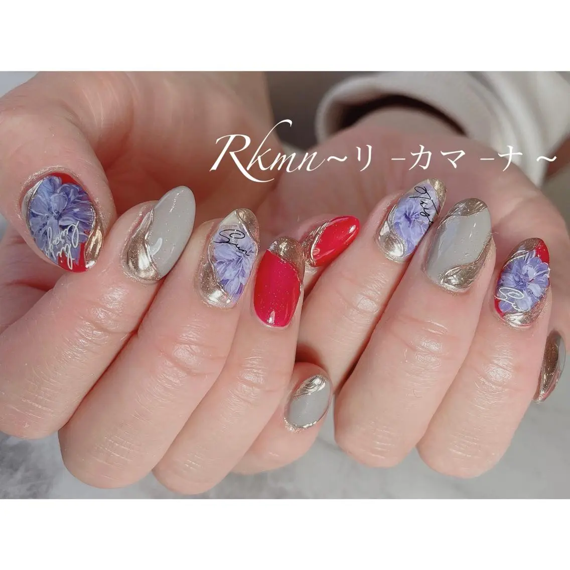 ネイル アートネイル フラワーネイル ミラーネイル 春ネイル ハンドネイル フットネイル ハンドケア Rkmn ~リ-カマ-ナ~のネイルデザイン