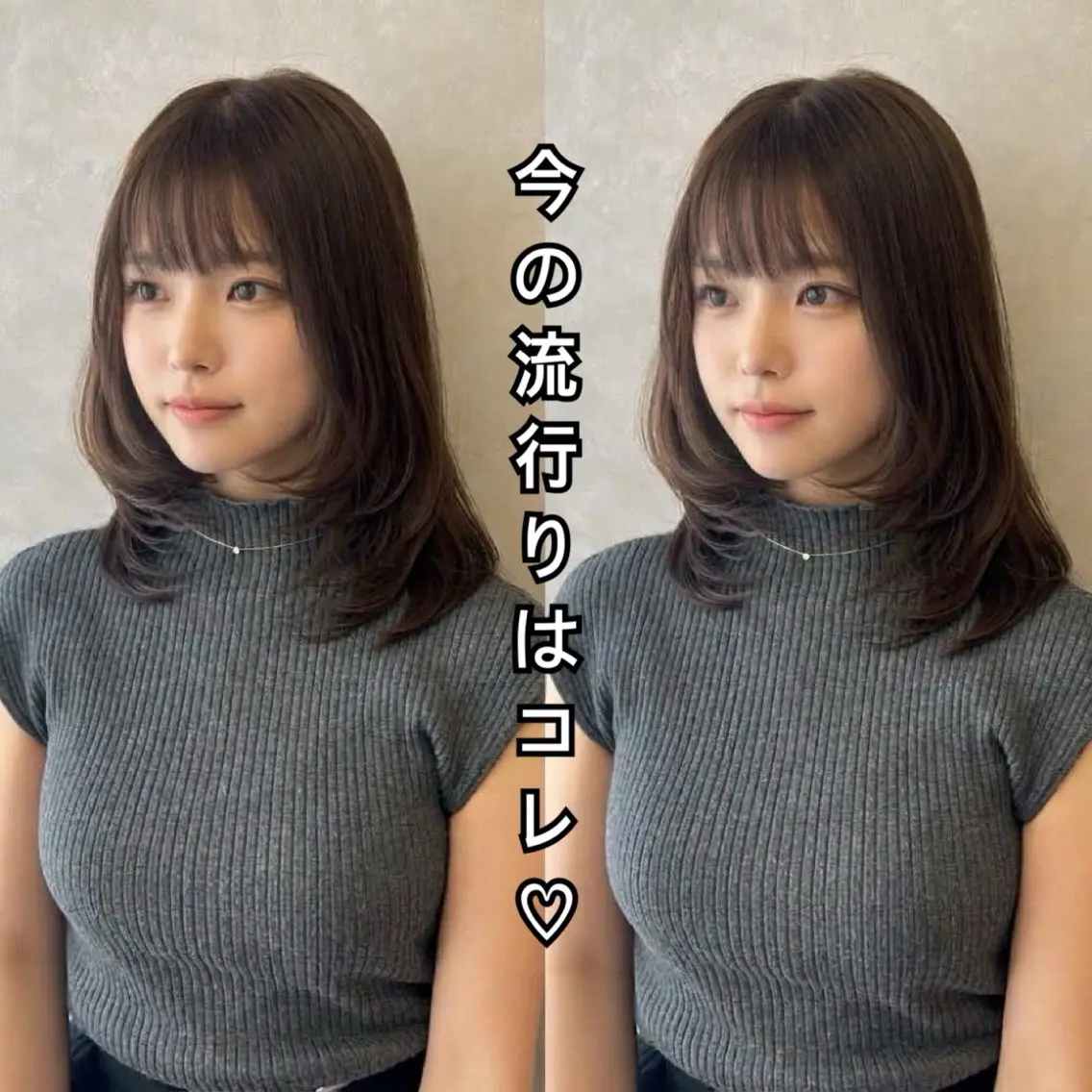 ミディアム カラー ヘアアレンジ ミディアムレイヤー グレージュ レイヤーカット カット ヘアカラー Naru┆川西能勢口 ┆髪質改善サロンのヘアスタイル