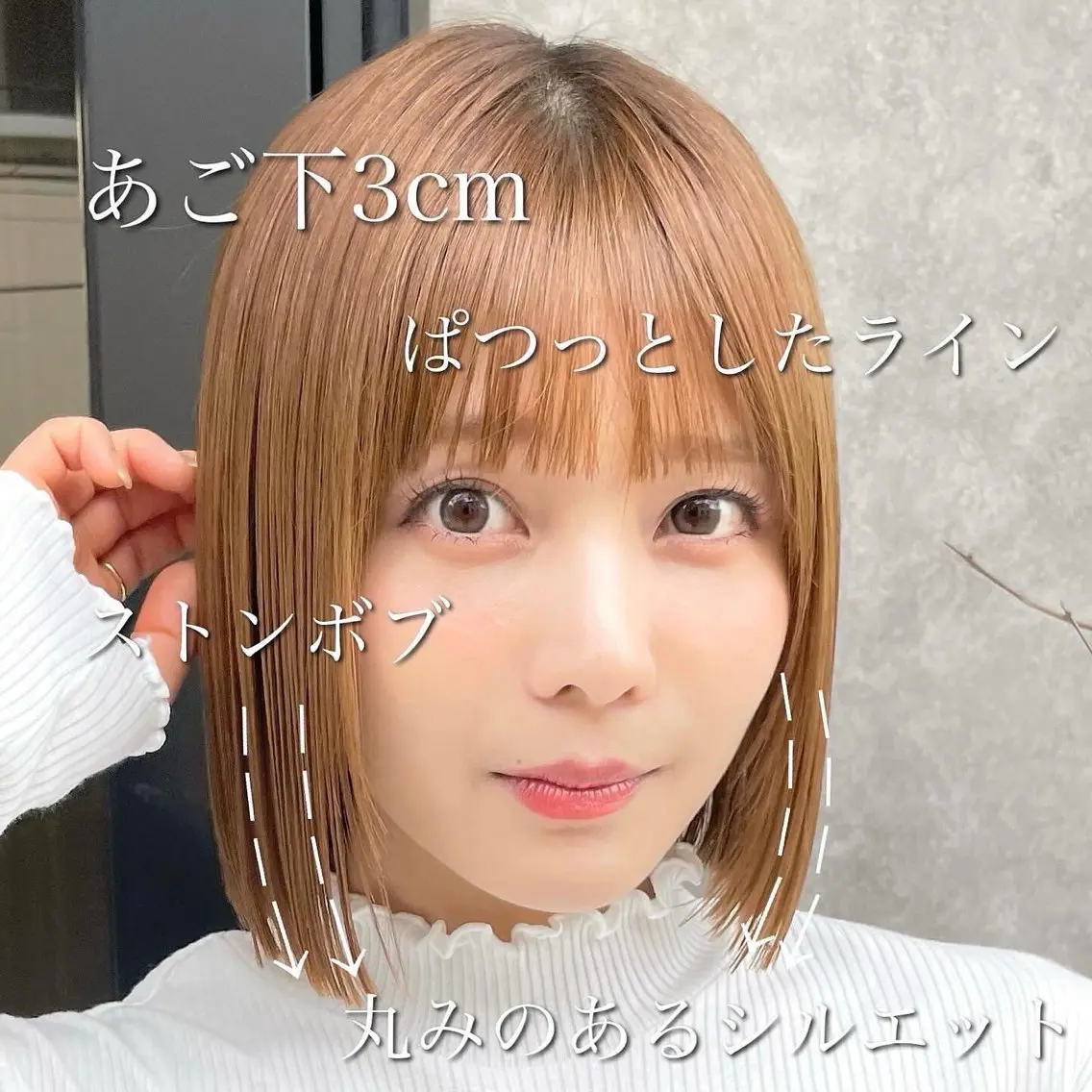 ショート ボブ ✨カット 期間限定無料✨　大智のヘアスタイル