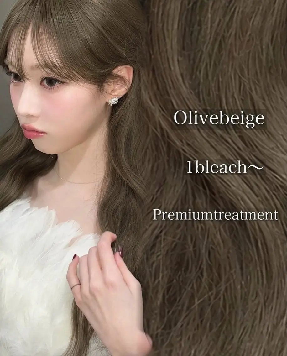 カラー 透明感カラー🫧 EMAのヘアスタイル