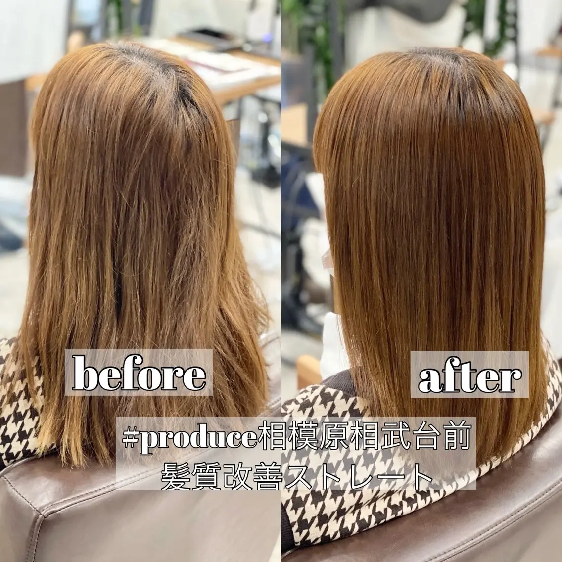 ロング パーマ ハイライト 特化　須永🐶のヘアスタイル