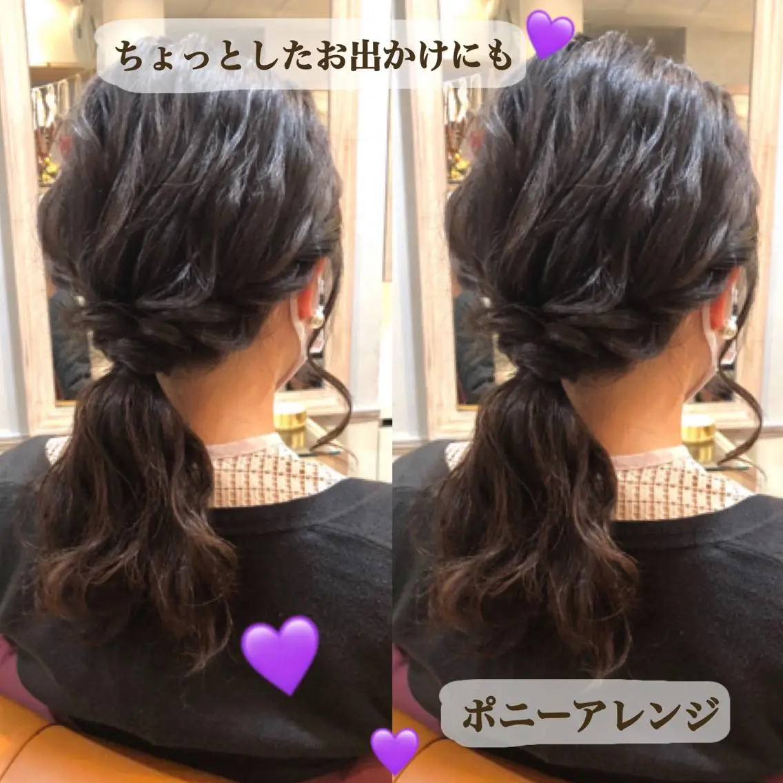 ヘアアレンジ メンズ多数⚡ブリーチ 特化💚Acchonのヘアスタイル