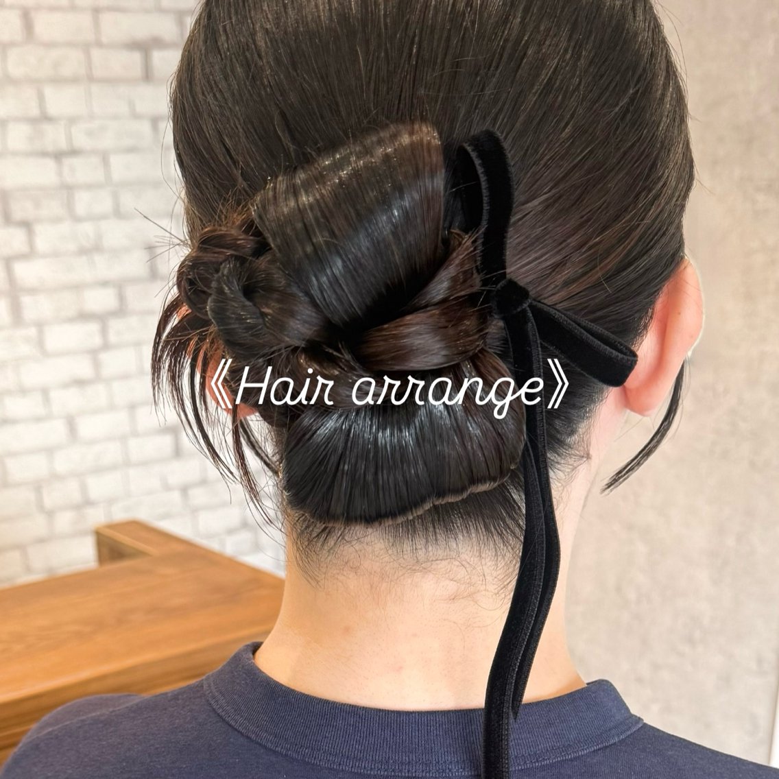 ロング ヘアアレンジ ヘアセット 🌻あいり merci.🌻のヘアスタイル