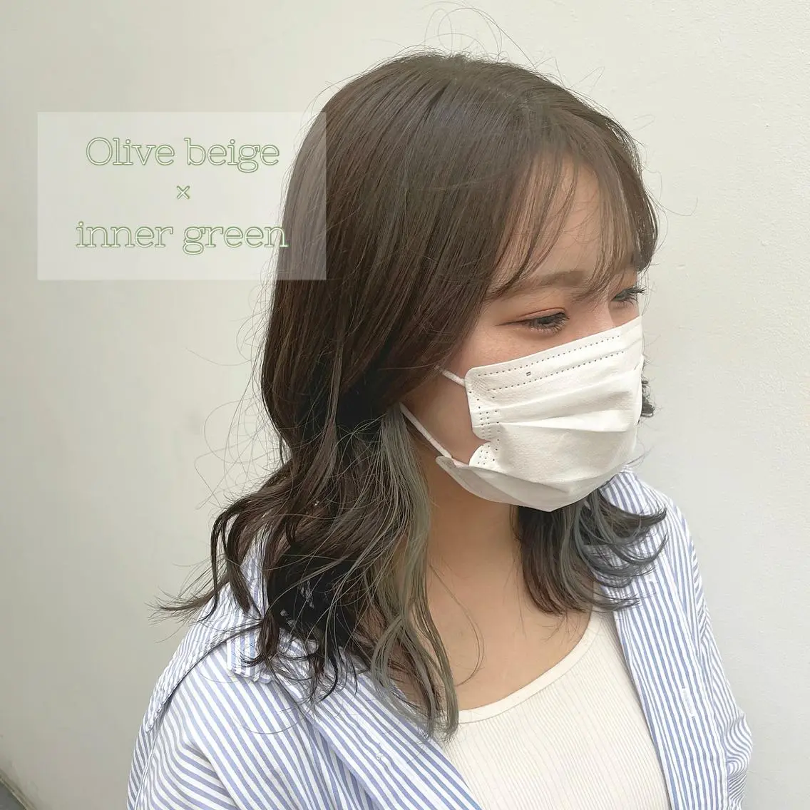 ロング カラー ベージュカラー イヤリングカラー オリーブベージュ ヘアカラー メンズカット募集 yuuka 🤍のヘアスタイル