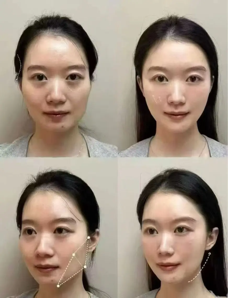 ショート 愛維美水光専門店 川崎彩鳳のエステ・リラクイメージ