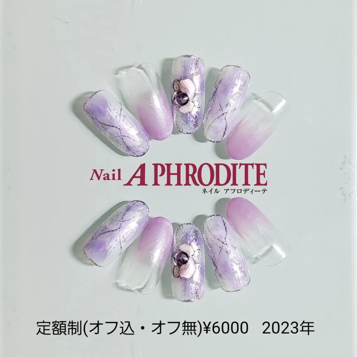 ネイル ジェルネイル ニュアンスネイル ソフトジェル ハンドネイル Nail Aphroditeのネイルデザイン