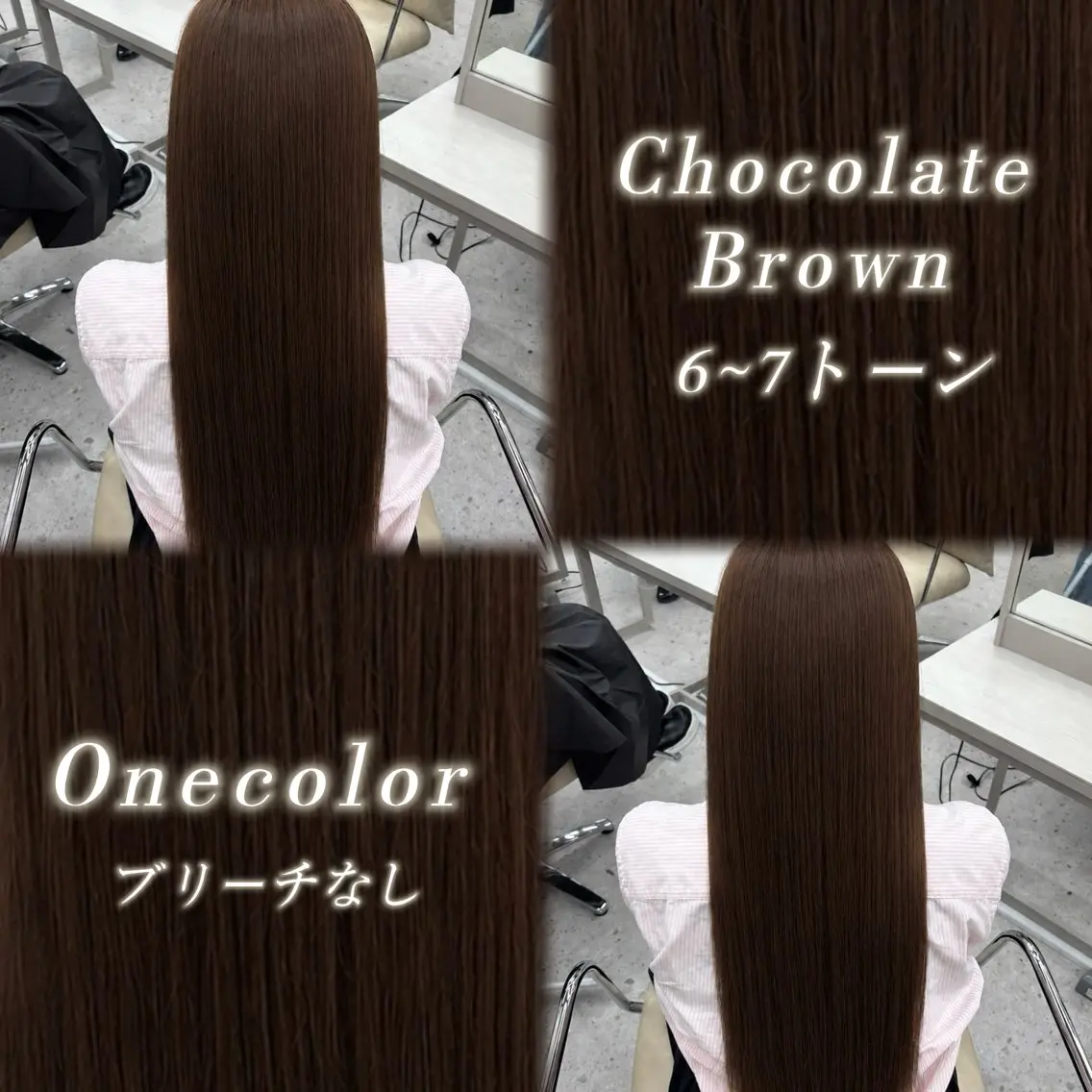 カラー ブラウンカラー 透明感カラー ヘアカラー haru/COCO /大宮/カラーのヘアスタイル