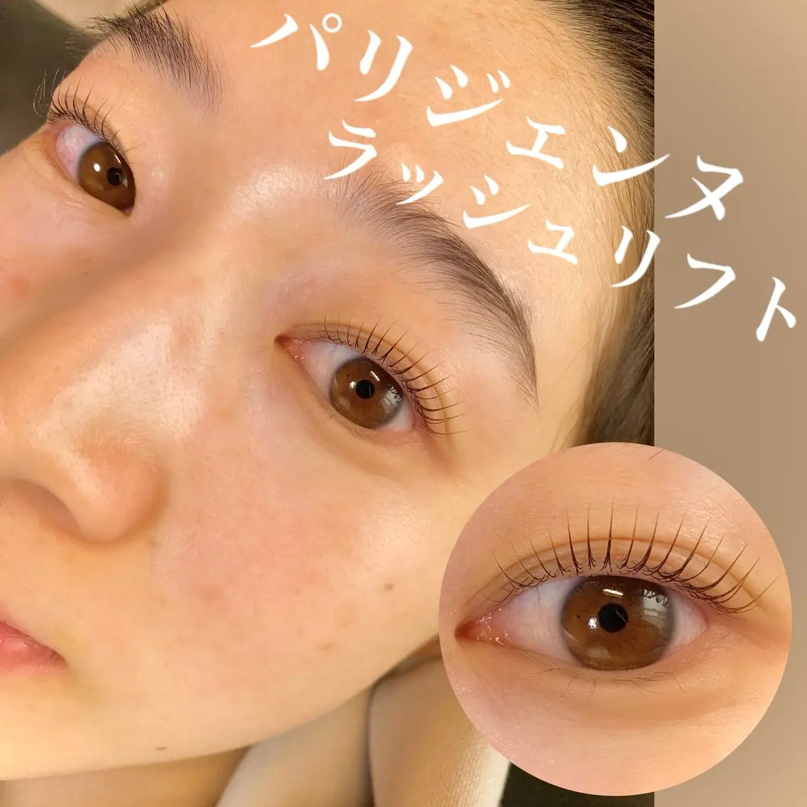 マツエク・マツパ 束感まつ毛 マツパ まつ毛と眉毛の専門店 Limalima🌿のマツエク・マツパデザイン