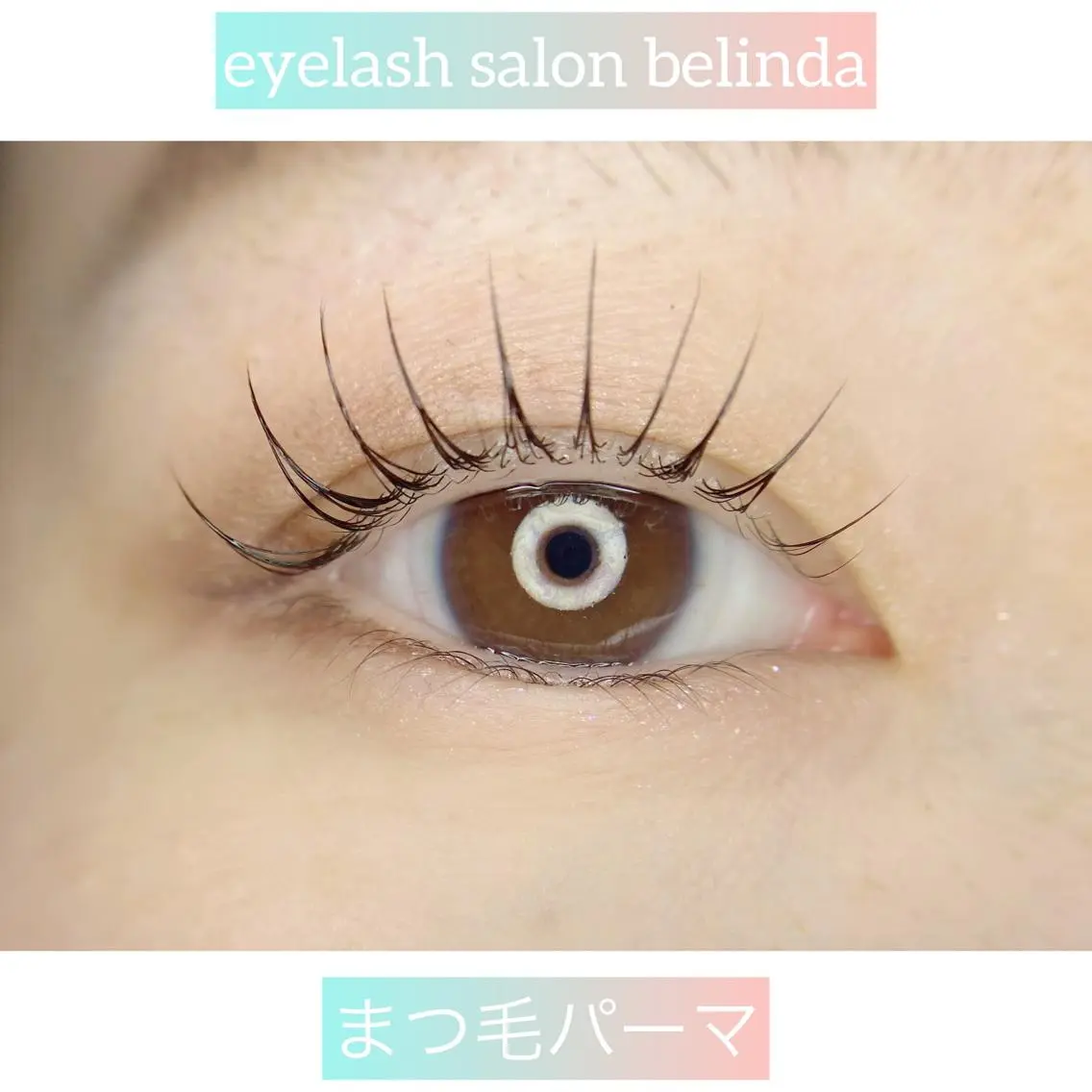マツエク・マツパ eyelist Kaoriのマツエク・マツパデザイン