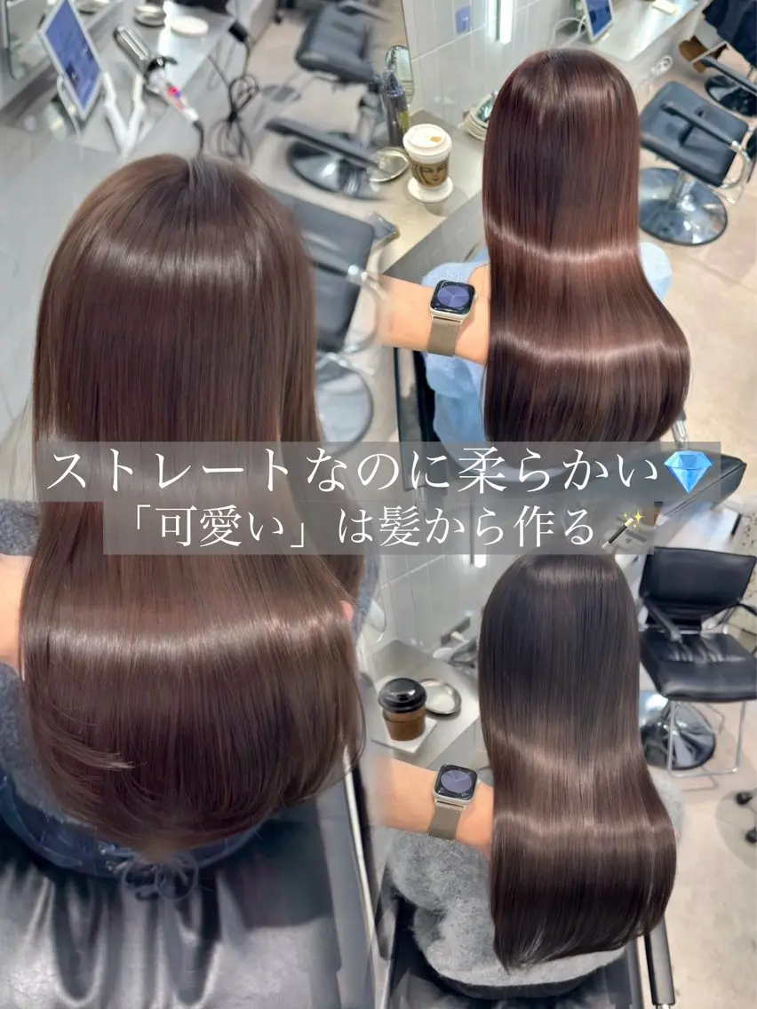 セミロング カラー ヘアカラー 縮毛矯正 🎀表参道/網紅/ ブリーチ/花音🎀のヘアスタイル