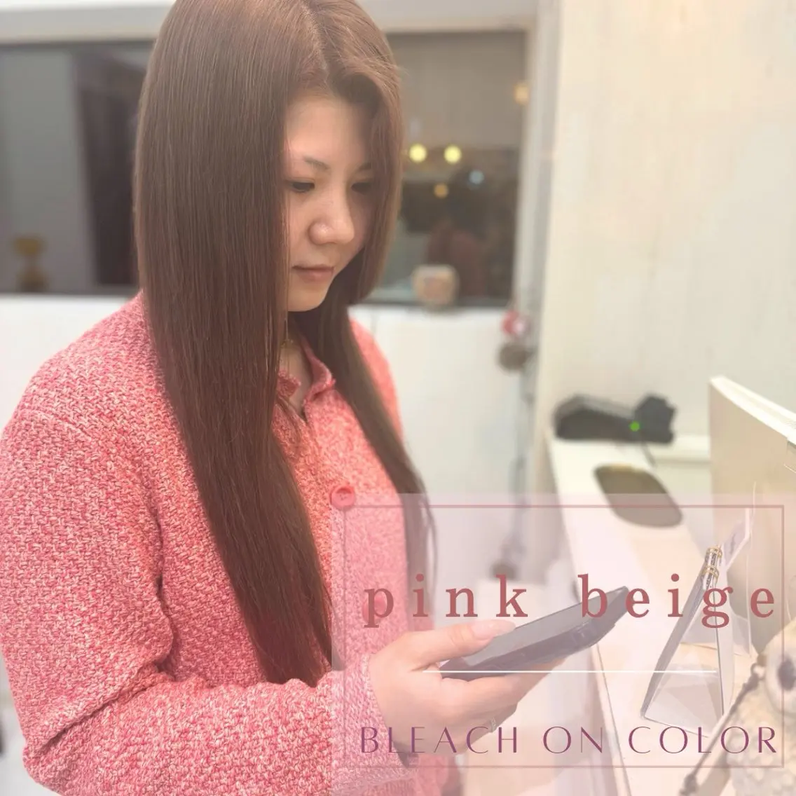 カット+髪質補正カラー+systemトリートメントの写真