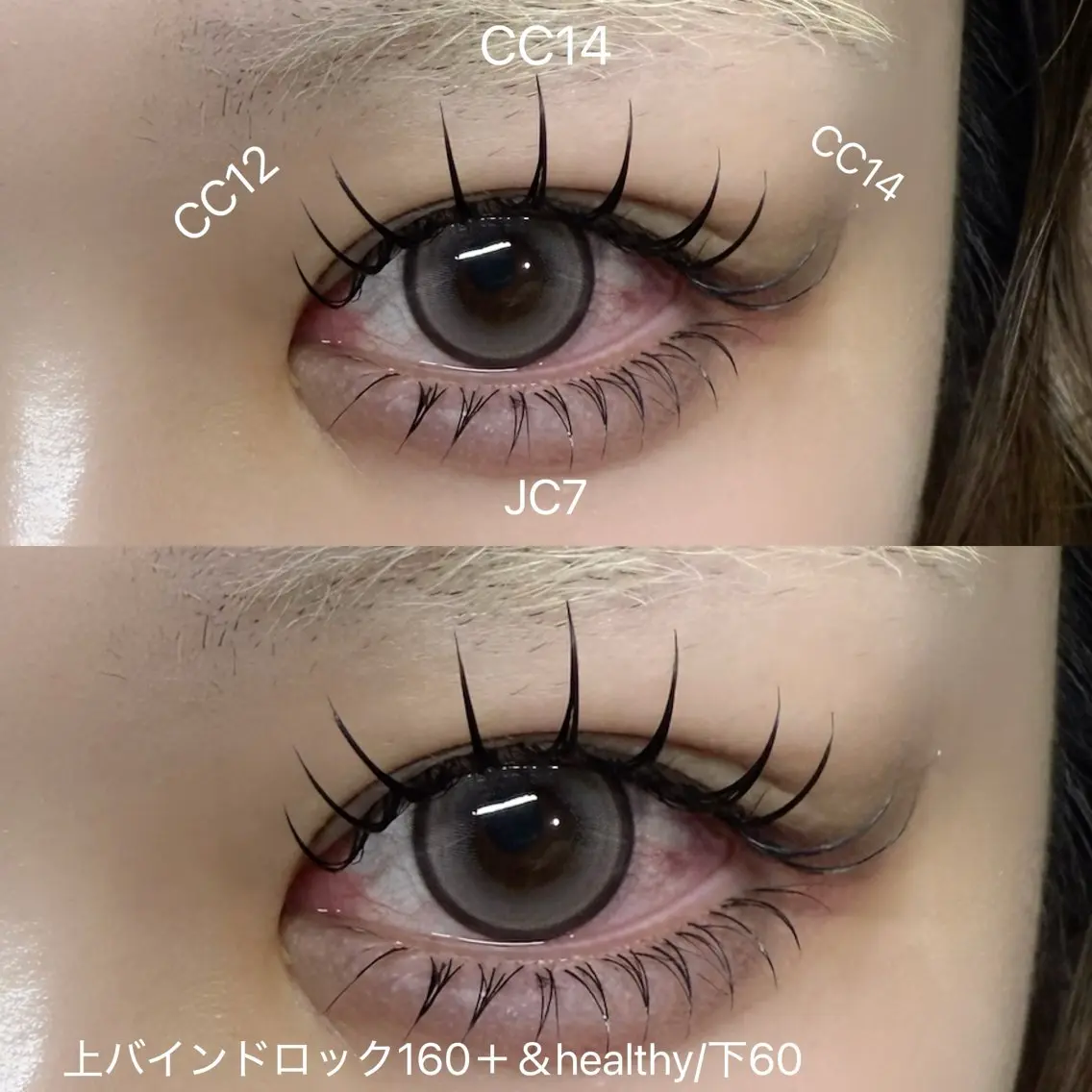 マツエク・マツパ マツエク NOA名駅束感まつげ ×眉毛SENA🎀のマツエク・マツパデザイン