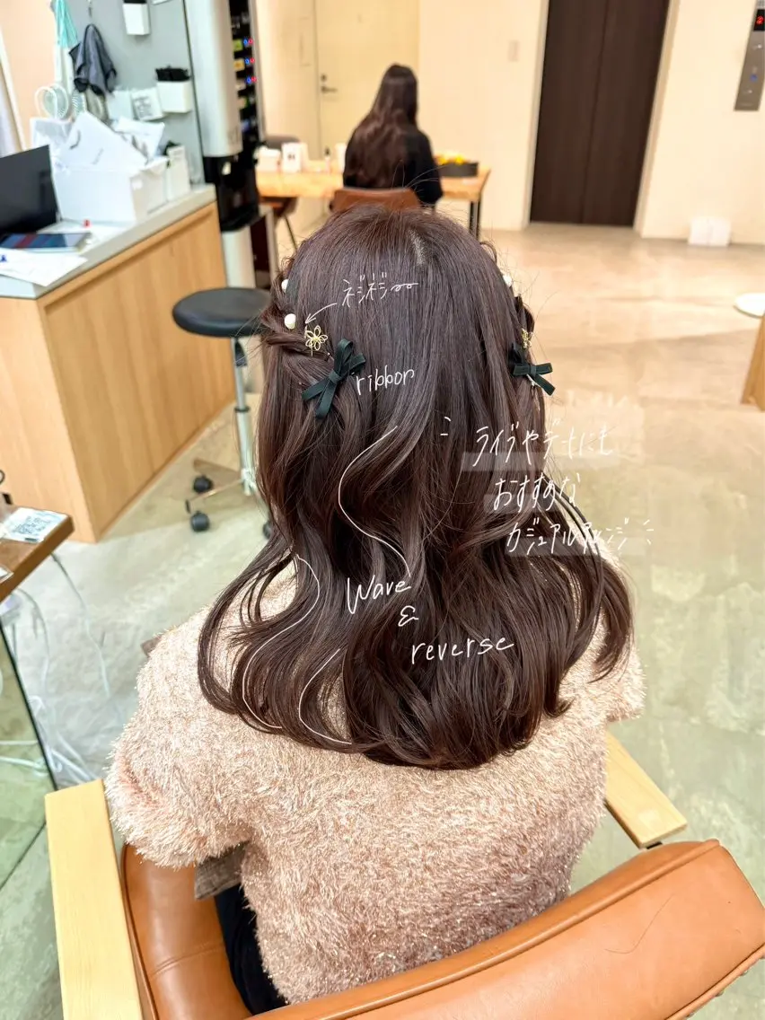 ヘアアレンジ ヘアセット fitするカット♡/ 多幸感/ふうか◠‿◠のヘアスタイル