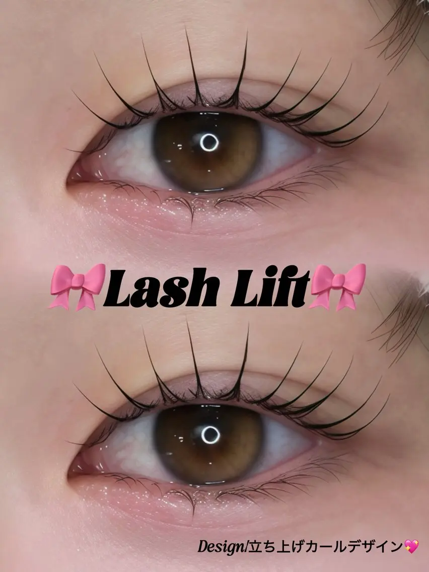 マツエク・マツパ マツパ lazo  三番町店 miyu🖤のマツエク・マツパデザイン