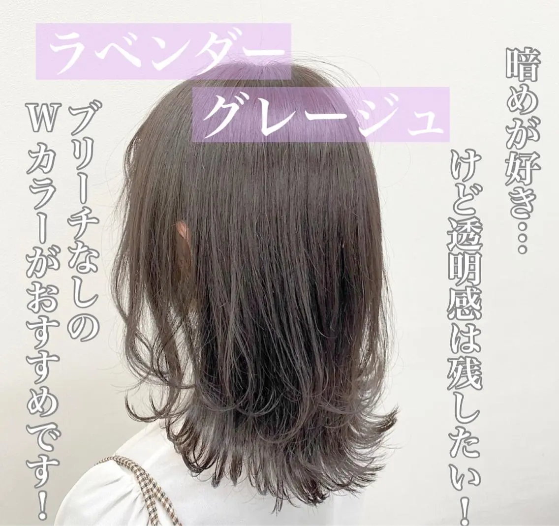 ショート カラー ヘアアレンジ 💞あざと可愛い💞 児玉大地のヘアスタイル