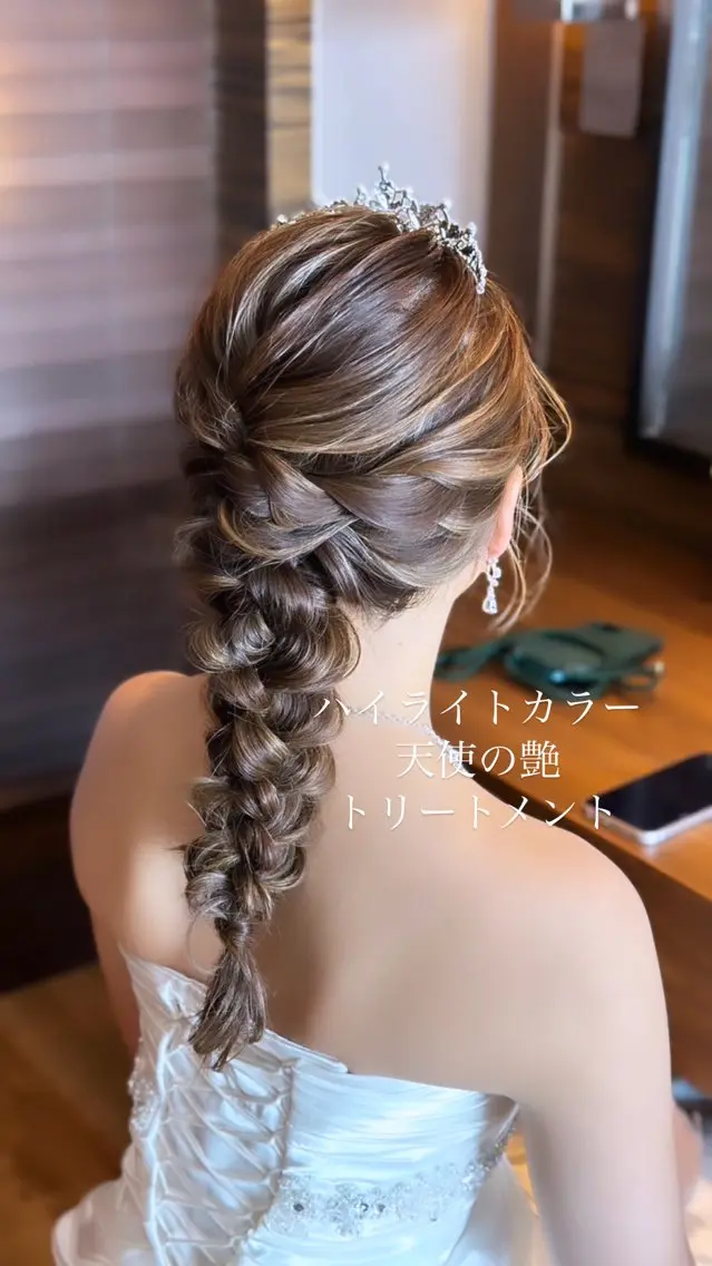ご新規様限定💘カット0円😳＋ハイライト+最新ウル艶カラー＋保湿・補強トリートメント付きの写真