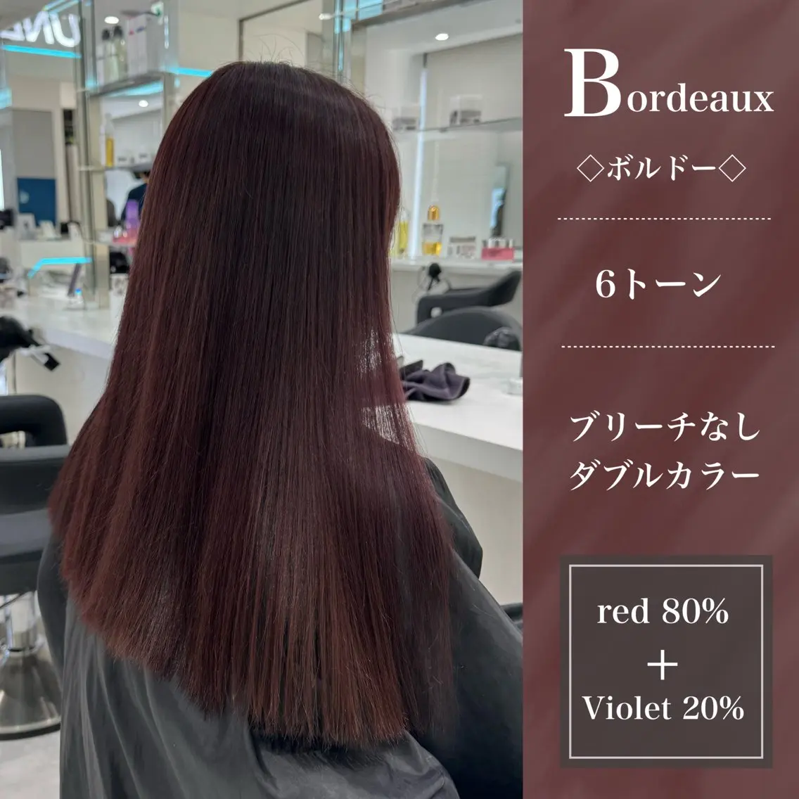 ロング カラー ブリーチ ダブルカラー ブリーチなしカラー ピンクカラー 髪質改善 天神/美髪カラー /矯正/kaitoのヘアスタイル
