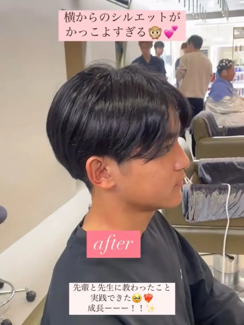 メンズ メンズブリーチ メンズハイライト カット 柔らかショート×透明 感カラー🎀emiのヘアスタイル