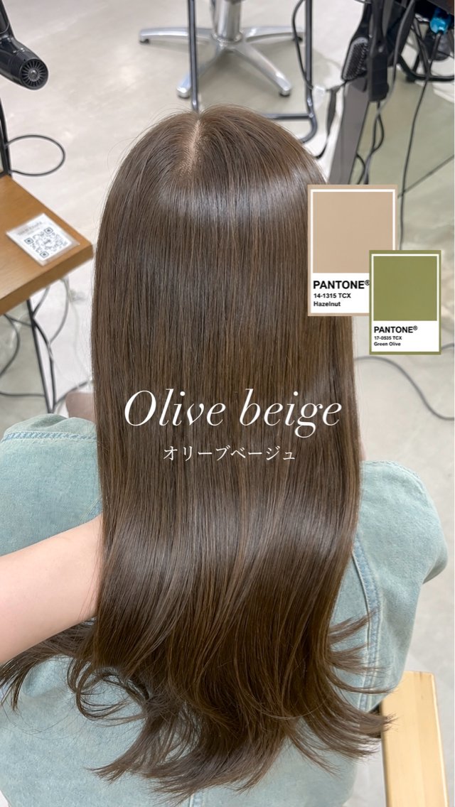 カラー ベージュカラー オリーブベージュ ヘアカラー トリートメント 透明感カラー/髪質改 善/オリーブ/ayaのヘアスタイル