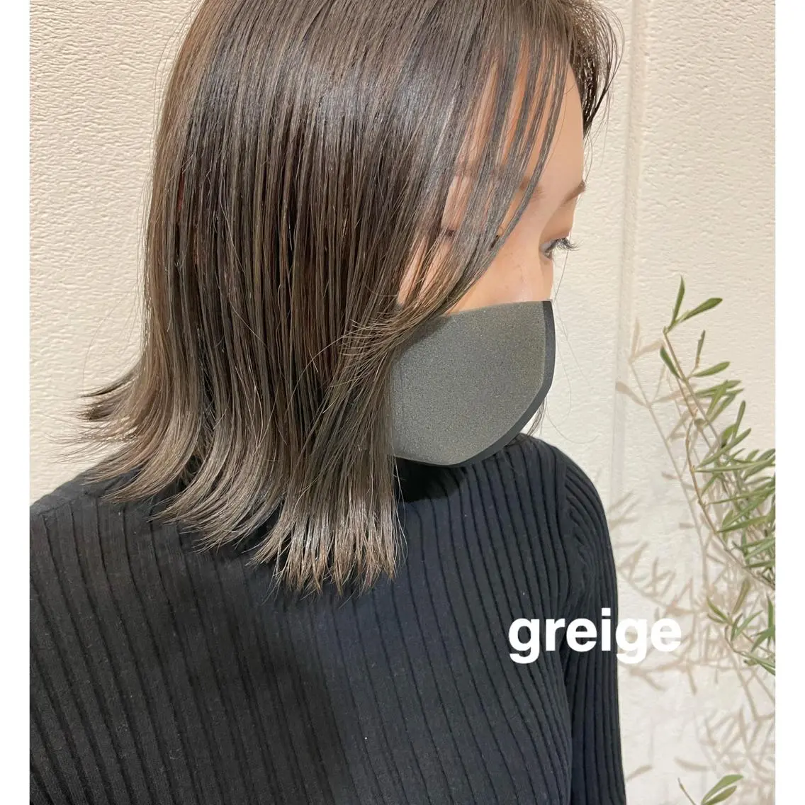 セミロング カラー レイヤー べージュ 白石研太のヘアスタイル