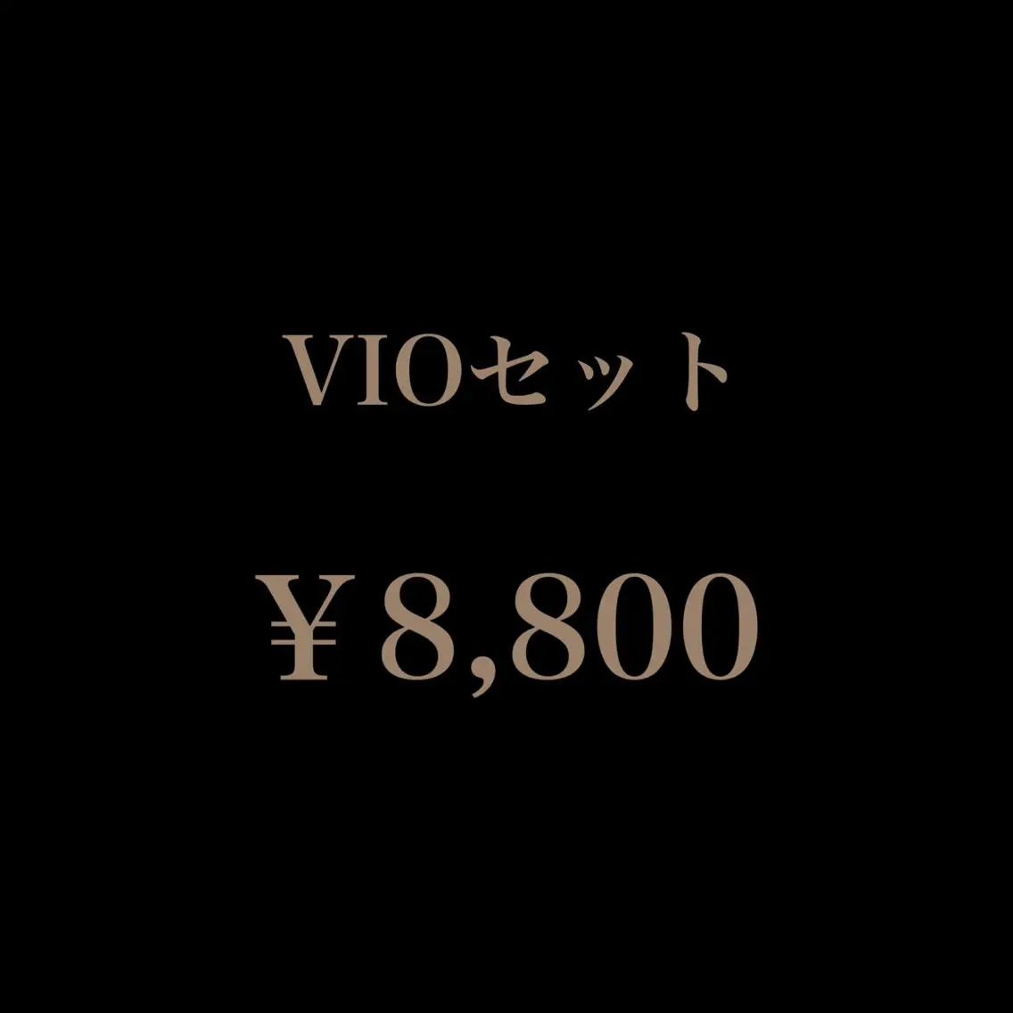 メンズ 脱毛 Mens Salon SOLEのエステ・リラクイメージ