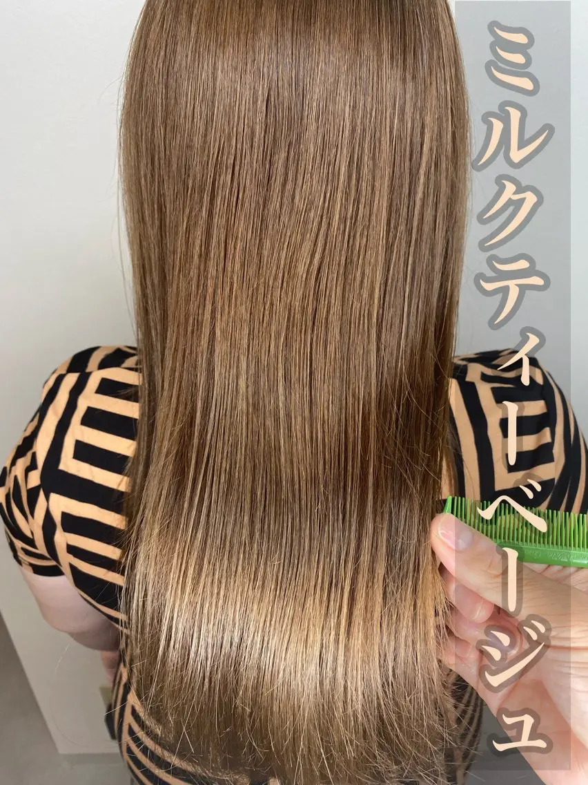 ロング カット ヘアカラー トリートメント Hiroshi ヒロシのヘアスタイル