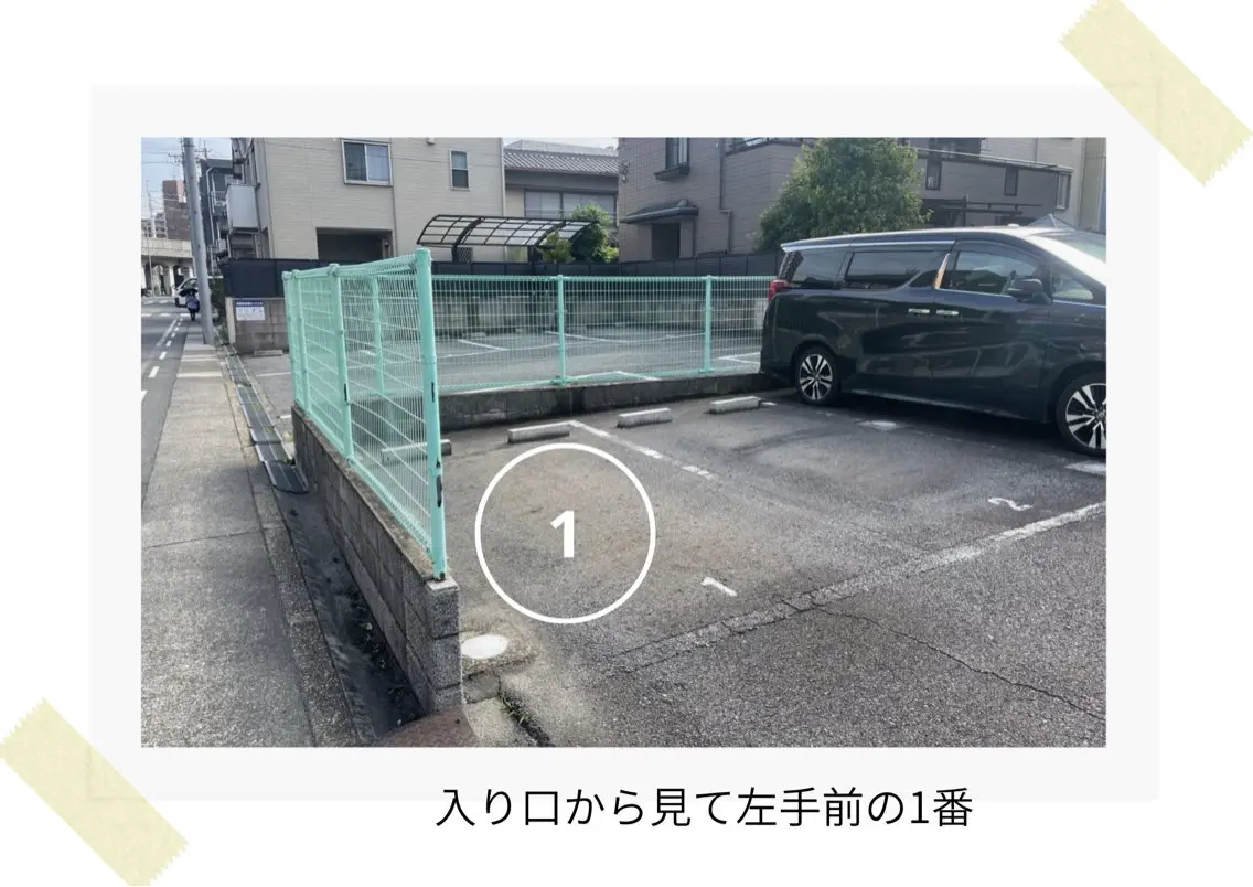 salon mie 寺尾のマツエク・マツパデザイン